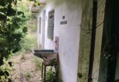 Masia with land for sale on Camino de los Pedregales, Jubrique, ref: TR408803 photo