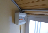 Дом с участком на продажу в городе Maceda. Фото