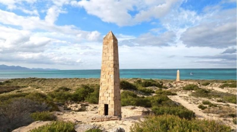 Islas Baleares - Santa Margalida - 205m2