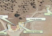 Xalet independent amb terreny en venda a la España, Puebla de Guzmán, ref.: TR275745 foto