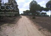 Земля на продажу у города Almonte Фото