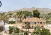 Casa de camp amb terreny en venda a la España, Elx, ref.: TR318306 foto