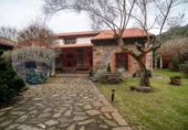 Xalet independent amb terreny en venda a la España, Bárcena, ref.: TR379240 foto