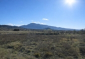 Non-developable land for sale on España, Castelló de Rugat, ref: TR342822 photo