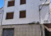 Detached villa with land for sale on España, Piornal, ref: TR408925 photo