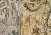 Отдельно стоящий дом с участком на продажу в городе Vejer de la Frontera Фото