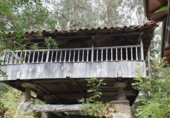 Finca rústica en venda a Santullano de Tineo ref.: TR408994 foto