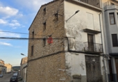 Дом с участком на продажу в городе Villafranca del Cid. Фото