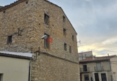 Дом с участком на продажу в городе Villafranca del Cid. Фото