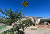 Casa de poble en venda a Martos ref.: TR409186 foto
