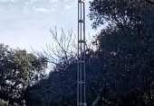 Country house with land for sale on Camino de Avellaneda, Fuentes de León, ref: TR409231 photo