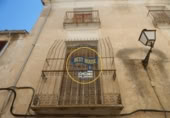 Chalet independiente con terreno en venta en la España, Aielo de Malferit, ref: TR294208 foto