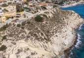Urban land for sale on España, El Campello, ref: TR176071 photo