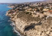 Urban land for sale on España, El Campello, ref: TR176071 photo