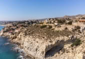 Urban land for sale on España, El Campello, ref: TR176071 photo