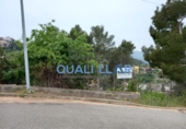 Parcel·la urbanitzable en venda a la España, la Palma de Cervelló, ref.: TR250479 foto