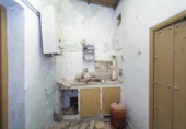 Village house for sale on España, Padul, ref: TR345044 photo