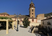 Village house for sale on España, Padul, ref: TR345044 photo