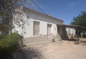 Casa de campo con terreno en venta en la España, Murcia, ref: TR254777 foto