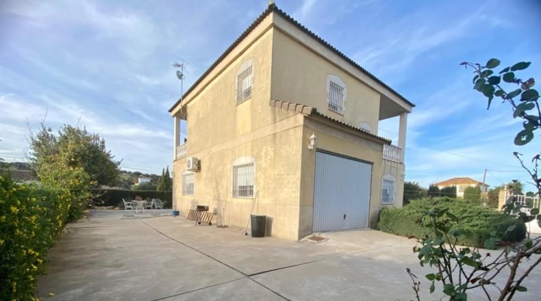 Córdoba - Córdoba - 1225m2