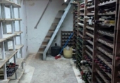 Finca rústica en venda a la España, Tomiño, ref.: TR355939 foto