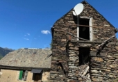 Terreno no urbanizable en venta en la España, Canejan, ref: TR194507 foto