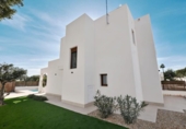 Xalet independent amb terreny en venda a la España, Oriola, ref.: TR243733 foto