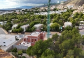 Отдельно стоящий дом с участком на продажу в городе Finestrat Фото