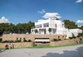 Xalet independent amb terreny en venda a la España, Altea, ref.: TR317364 foto