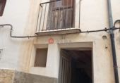 Дом с участком на продажу в городе Villafranca del Cid. Фото