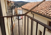 Дом с участком на продажу в городе Villafranca del Cid. Фото