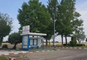 Sòl urbà en venda a la España, El Casar, ref.: TR409367 foto
