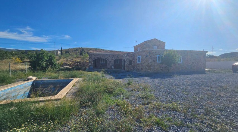 Альмерия - Purchena - 47560m2