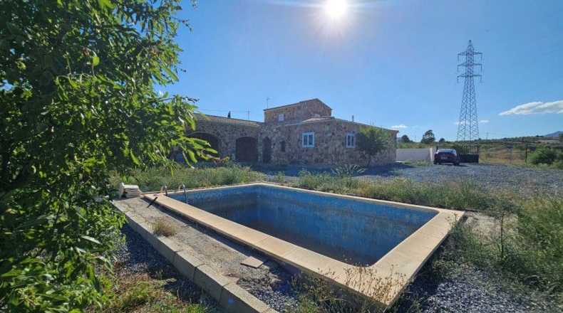 Альмерия - Purchena - 47560m2