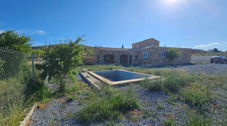 Альмерия - Purchena - 47560m2