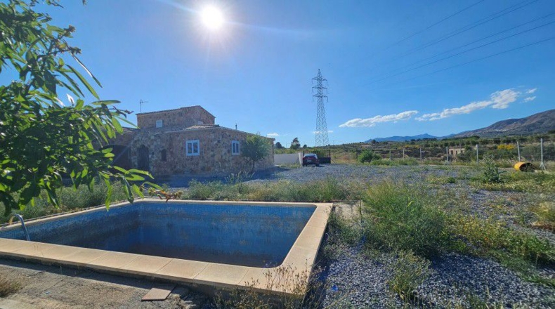 Альмерия - Purchena - 47560m2