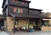 Detached villa with land for sale on España, Benassal, ref: TR409397 photo