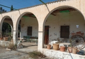 Masia amb terreny en venda a Pechina ref.: TR409402 foto