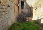 Suelo urbano en venta en la España, Dílar, ref: TR409424 foto