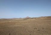 Non-developable land for sale on España, Yaiza, ref: TR132154 photo