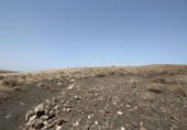 Non-developable land for sale on España, Yaiza, ref: TR132154 photo