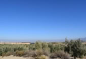 Земля на продажу у города Villa de Otura Фото
