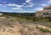 Земля на продажу у города Ayamonte Фото