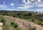 Земля на продажу у города Ayamonte Фото