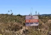 Земля на продажу у города Ayamonte Фото