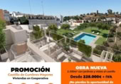 Casa de poble en venda a la España, Alcalá de Guadaíra, ref.: TR291829 foto