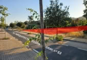 Parcel·la urbanitzable en venda a la España, Còrdova, ref.: TR169772 foto