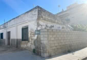 Casa de poble en venda a la España, Sanlúcar de Barrameda, ref.: TR295628 foto
