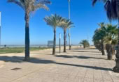 Casa de poble en venda a la España, Sanlúcar de Barrameda, ref.: TR295628 foto