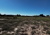 Terreno no urbanizable en venta en la España, Totana, ref: TR410060 foto